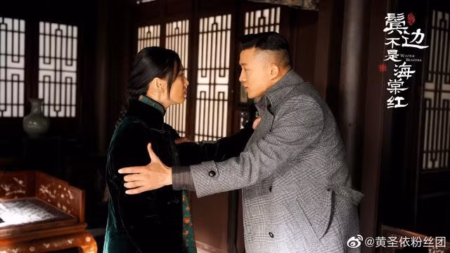 Fan mong mỏi Cổ Đại Lê của Huỳnh Thánh Y sẽ có kết thúc có hậu với Tào Quý Tu (Đường Tằng). ẢNH: CHỤP MÀN HÌNH SINA