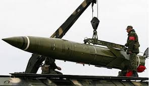 Tên lửa Tochka. Tên lửa Tochka.