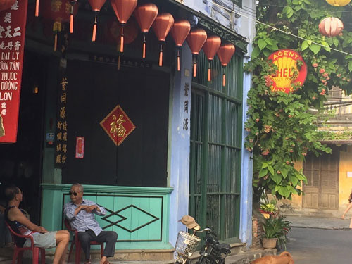 Một góc phố vắng của Hội An trong mùa dịch Covid-19 Một góc phố vắng của Hội An trong mùa dịch Covid-19