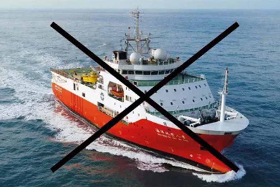  Tàu khảo sát Hải Dương địa chất 08 của Trung Quốc. Ảnh: SCHOTTEL