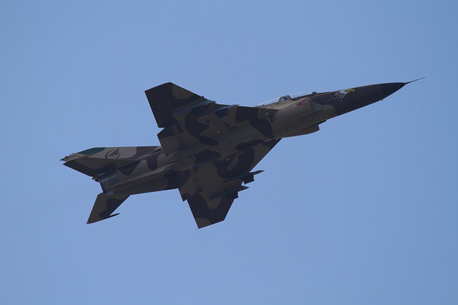 Ảnh: Alert5 Ảnh: Alert5