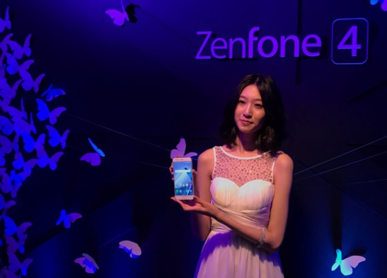 Zenfone 4 đã chính thức ra mắt. Zenfone 4 đã chính thức ra mắt.