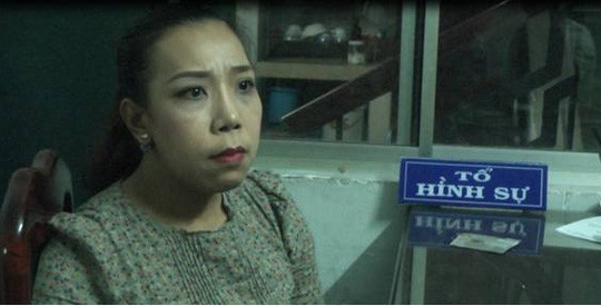 Nữ nhà báo Phạm Lê Hoàng Uyển. Ảnh: Công an cung cấp Nữ nhà báo Phạm Lê Hoàng Uyển. Ảnh: Công an cung cấp