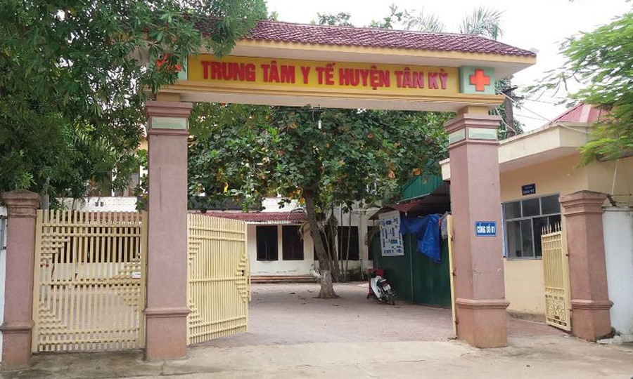 Trung tâm Y tế huyện Tân Kỳ. Trung tâm Y tế huyện Tân Kỳ.