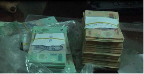  Cùng số tiền tang vật