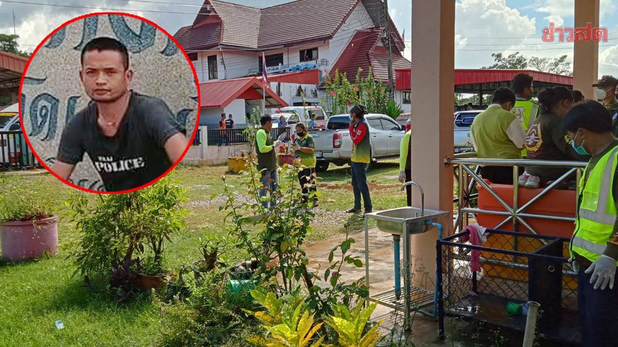 Cảnh sát tại hiện trường vụ xả súng ở nhà trẻ huyện Na Klang, tỉnh Nong Bua Lamphu, miền bắc Thái Lan ngày 6/10 và nghi phạm Panya Khamrap (khoanh đỏ). Ảnh: Khaosod