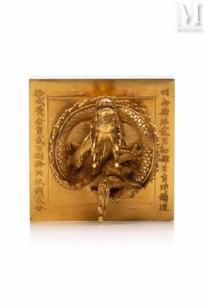 Chiếc ấn Hoàng đế cho bảo của triều Nguyễn. Ảnh từ trang của MILLON