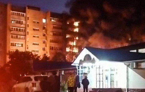 Hiện trường vụ cháy chung cư. Ảnh: TASS Hiện trường vụ cháy chung cư. Ảnh: TASS