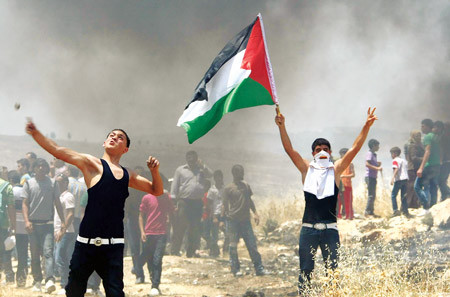 Người Palestine biểu tình tại khu Bờ Tây.