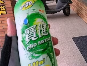 Phát hiện DEHP trong một số sản phẩm