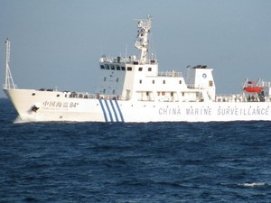 Tàu hải giám Trung Quốc mang số hiệu 84 vi phạm vùng biển của Việt Nam. Tàu hải giám Trung Quốc mang số hiệu 84 vi phạm vùng biển của Việt Nam.