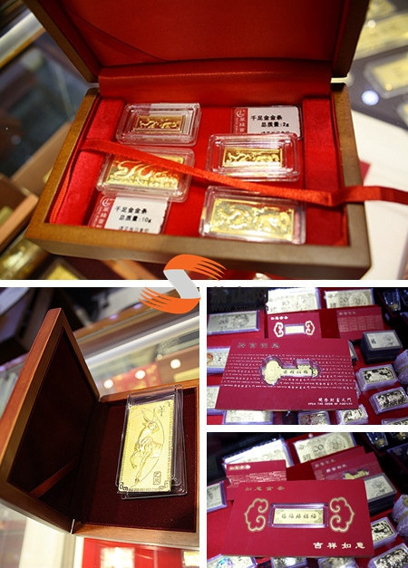 Một cửa hàng ở Hàng Châu, thủ phủ tỉnh Chiết Giang ra nhiều bộ sưu tập tiền mừng tuổi bằng vàng, trọng lượng từ 1g đến 100g để đáp ứng nhu cầu khác nhau của khách hàng.