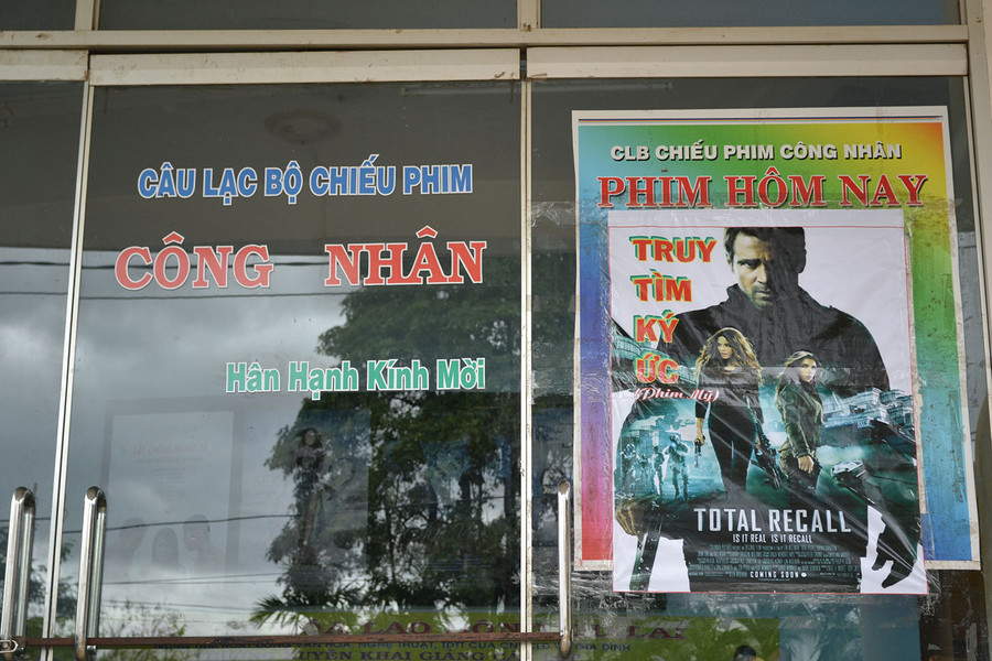 Câu lạc bộ chiếu phim Công Nhân sẽ trình chiếu bộ phim “Truy tìm ký ức”. Ảnh: Lê Hòa