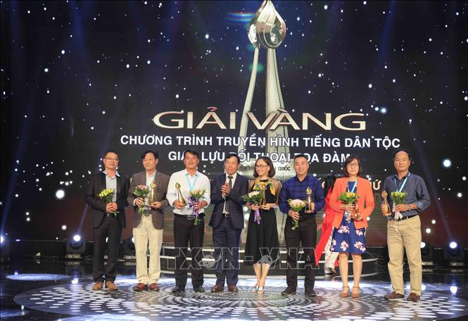  Trao giải Vàng cho các tác giả, nhóm tác giả tham gia dự thi nội dung Chương trình truyền hình tiếng dân tộc 