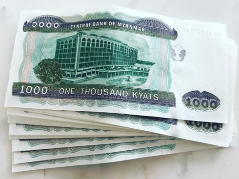 Tiền Kyat Tiền Kyat