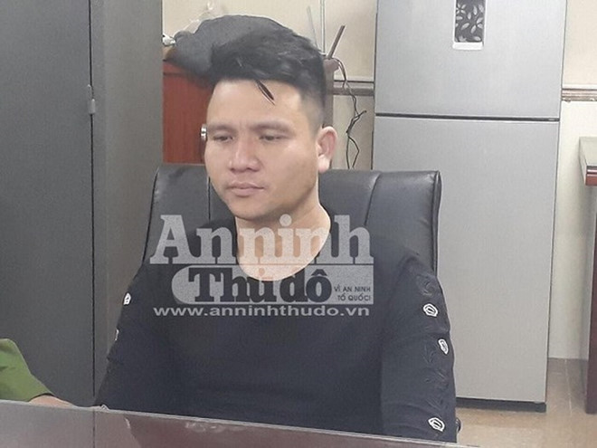 Năm tại cơ quan điều tra. Năm tại cơ quan điều tra.