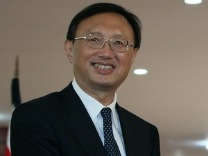 Bộ trưởng Ngoại giao Trung Quốc Dương Khiết Trì. Bộ trưởng Ngoại giao Trung Quốc Dương Khiết Trì.