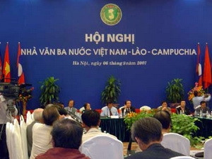 Quang cảnh một hội nghị từng được tổ chức. 