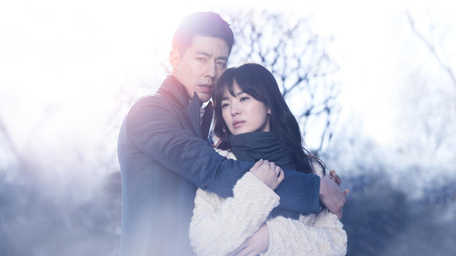 Song Hye Kyo vào vai một cô gái mù trong Ngọn gió đông năm ấy. Ảnh: Chụp màn hình