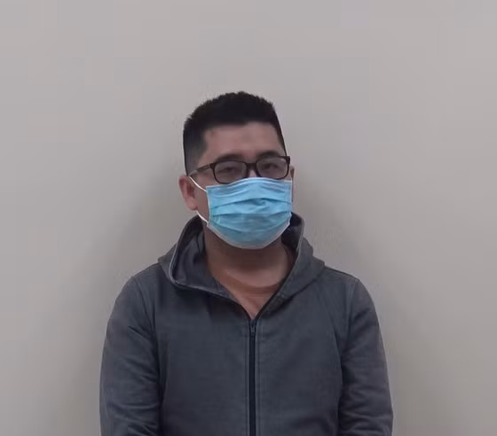 Đối tượng Huỳnh Như Long