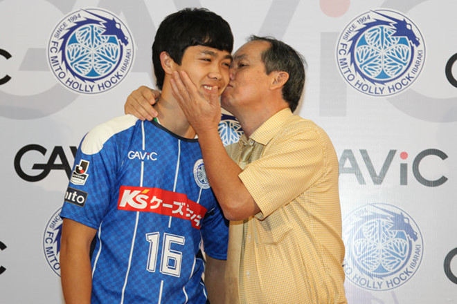 Công Phượng sẽ ở lại HAGL.