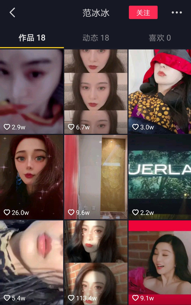 Những con số trên Tik Tok cá nhân của 