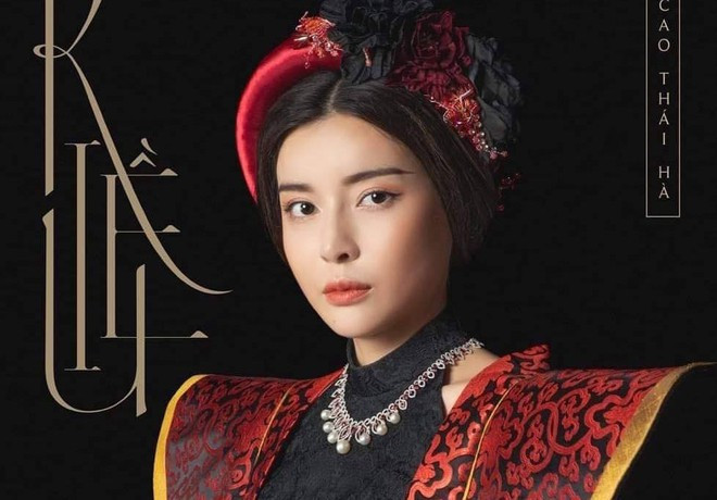 Tạo hình của Cao Thái Hà trong phim ẢNH: ĐPCC