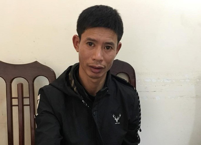 Nghi phạm cướp ngân hàng  Nghi phạm cướp ngân hàng