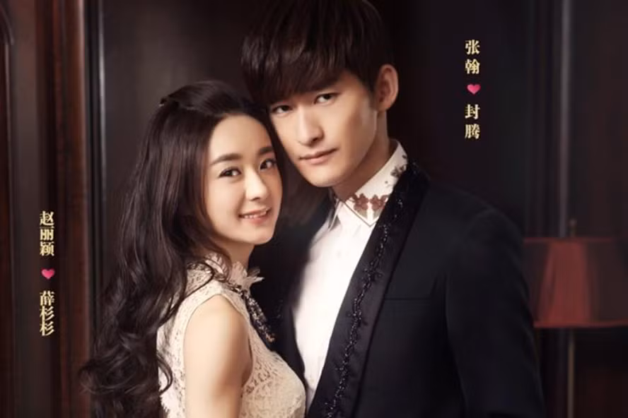 “Sam Sam đến rồi” là tác phẩm chuyển thể đầu tiên từ tiểu thuyết ngôn tình của nhà văn Cố Mạn. Ảnh nguồn: Mnet.