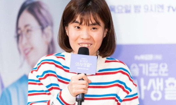 Nữ diễn viên Park Ji Sun trong một sự kiện đầu năm 2020 - Ảnh: Soompi