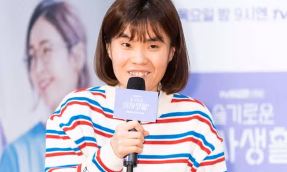 Nữ diễn viên Park Ji Sun trong một sự kiện đầu năm 2020 - Ảnh: Soompi