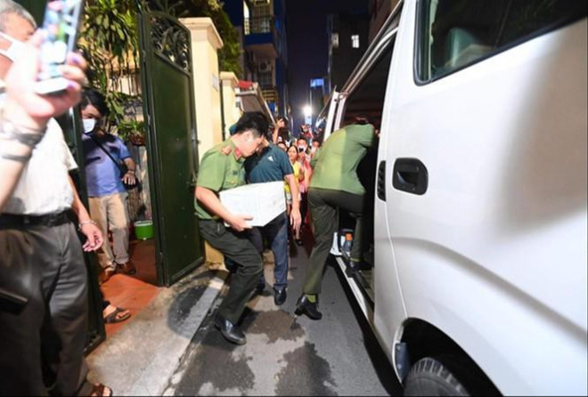 Cơ quan An ninh điều tra Bộ Công an khám xét nhà ông Nguyễn Đức Chung Cơ quan An ninh điều tra Bộ Công an khám xét nhà ông Nguyễn Đức Chung