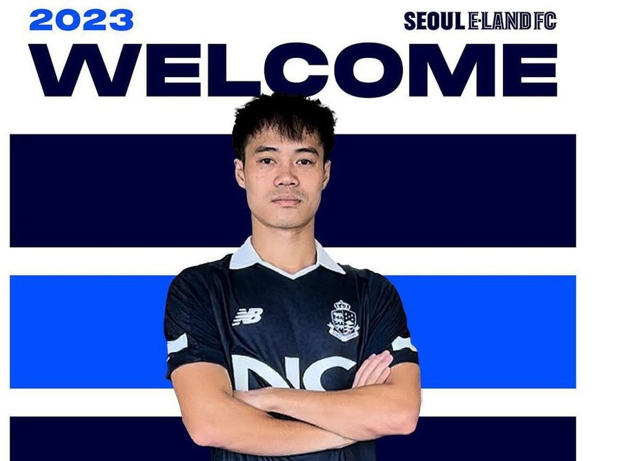 Văn Toàn chơi bóng cho CLB Seoul E-Land ở K-League 2. Ảnh: SEOUL E-LAND FC