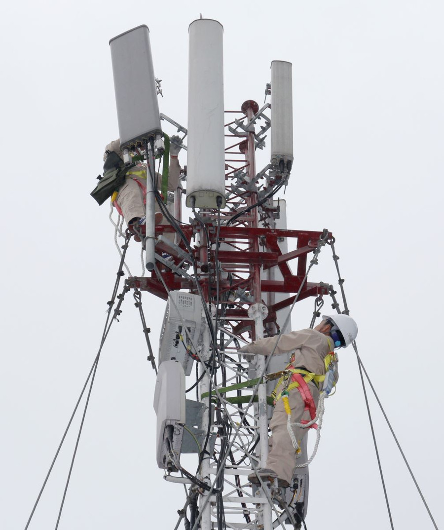 Một trạm phát sóng của một nhà mạng.