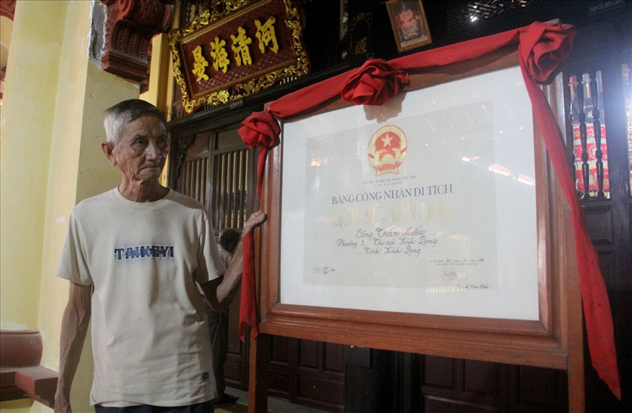 Công Thần miếu được Bộ Văn hóa, Thể thao và Du lịch công nhận di tích lịch sử, văn hóa cấp quốc gia vào năm 1998. Ảnh: N.Tri Công Thần miếu được Bộ Văn hóa, Thể thao và Du lịch công nhận di tích lịch sử, văn hóa cấp quốc gia vào năm 1998. Ảnh: N.Tri