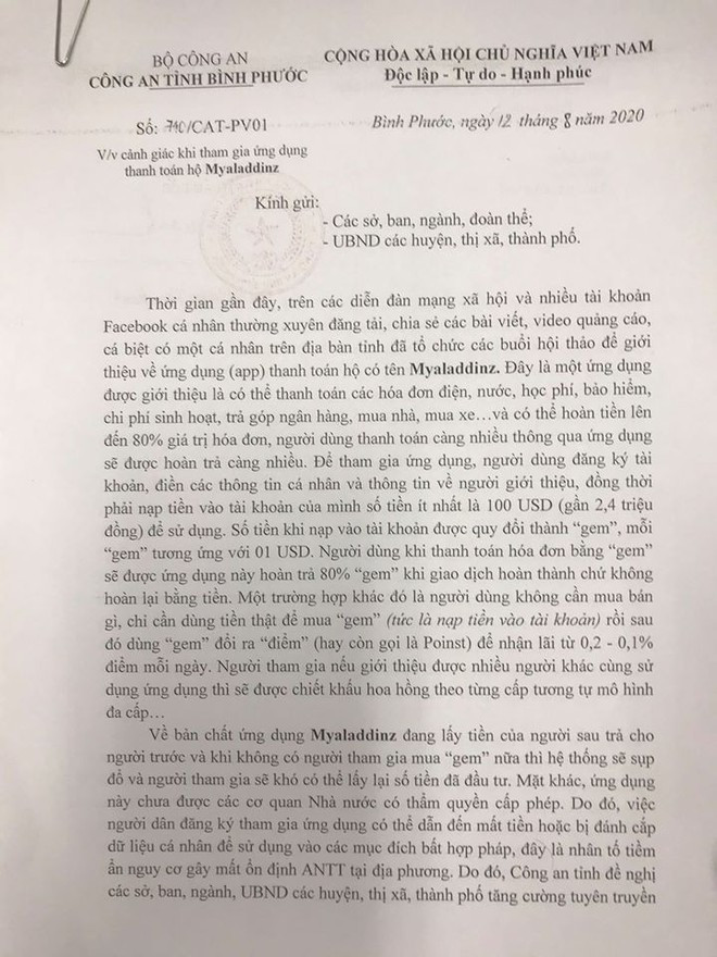 Văn bản Công an tỉnh Bình Phước khuyến cáo người dân cảnh giác khi tham gia ứng dụng Myaladdinz Văn bản Công an tỉnh Bình Phước khuyến cáo người dân cảnh giác khi tham gia ứng dụng Myaladdinz