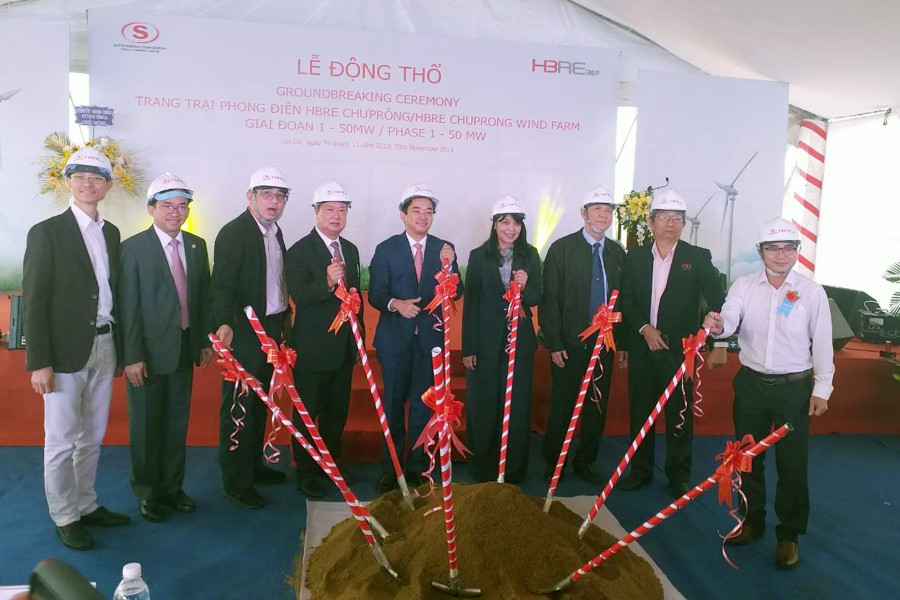  Lễ động thổ giai đoạn 1 dự án Trang trại Phong điện HBRE Chư Prông. Ảnh: Ngọc Sang 