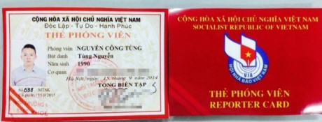 Một loại thẻ phóng viên có thể gây nhầm lẫn với thẻ nhà báo. Một loại thẻ phóng viên có thể gây nhầm lẫn với thẻ nhà báo.