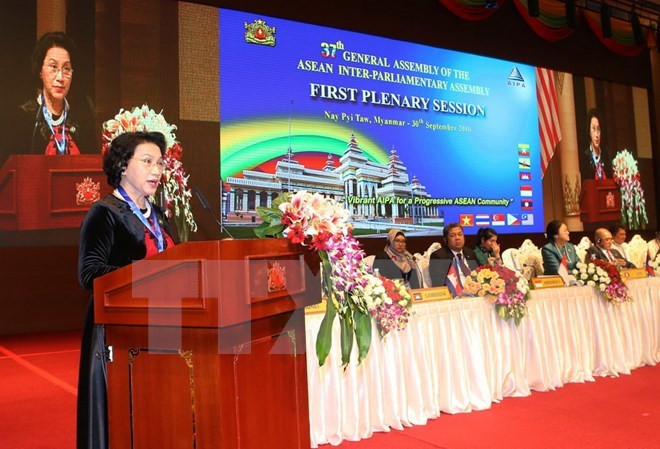 Chủ tịch Quốc hội Nguyễn Thị Kim Ngân phát biểu tại Đại hội đồng.