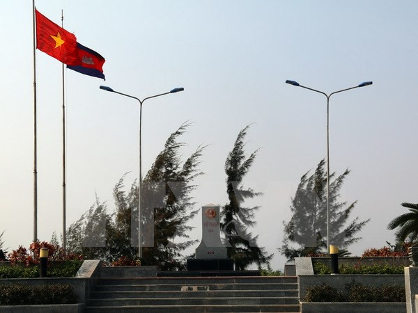 Cột mốc số 314. Cột mốc số 314.