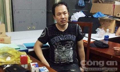 Đối tượng Tuấn. Đối tượng Tuấn.