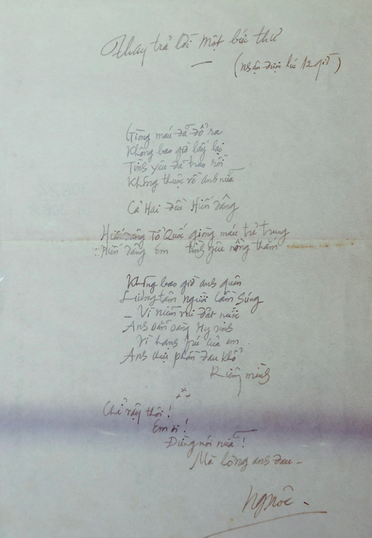 Bài thơ Khương Thế Hưng hồi đáp người yêu. Ảnh tư liệu.