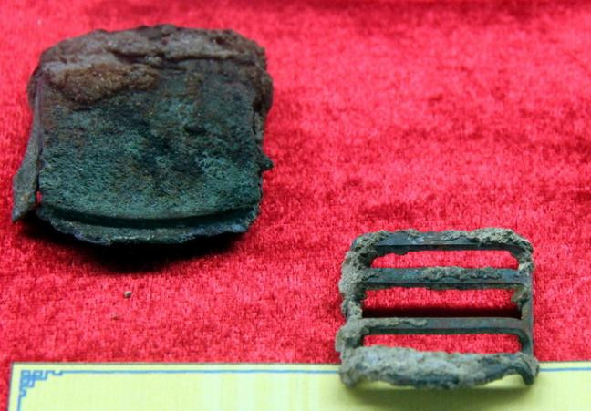 Mặt khóa của dây thắt lưng.