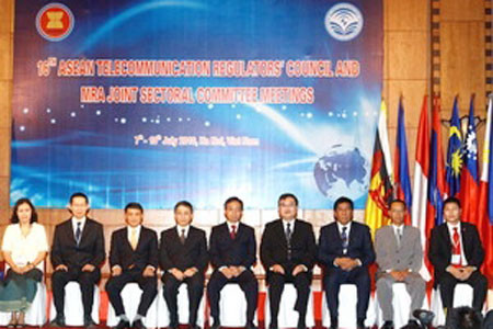Tăng cường hợp tác phát triển viễn thông ASEAN ảnh 1 Các trưởng đoàn tham dự ATRC.