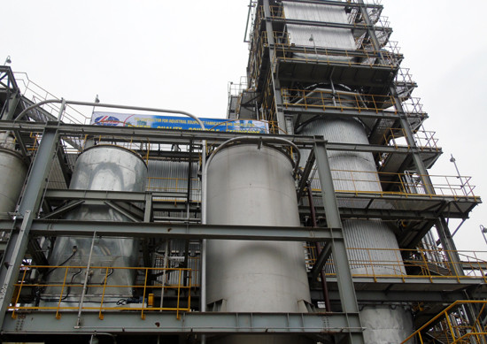 Nhà máy Nedo nhìn từ bên ngoài.