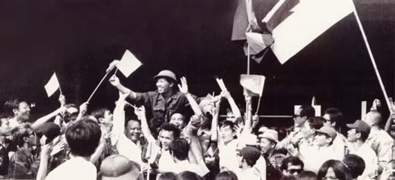 Hoan hô bộ đội giải phóng quân.