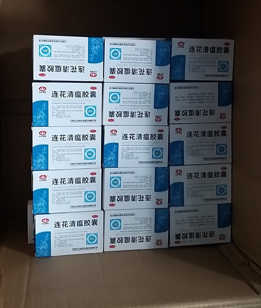 Thuốc điều trị COVID-19 không có hóa đơn chứng từ chứng minh nguồn gốc. Ảnh: Cơ quan chức năng cung cấp Thuốc điều trị COVID-19 không có hóa đơn chứng từ chứng minh nguồn gốc. Ảnh: Cơ quan chức năng cung cấp