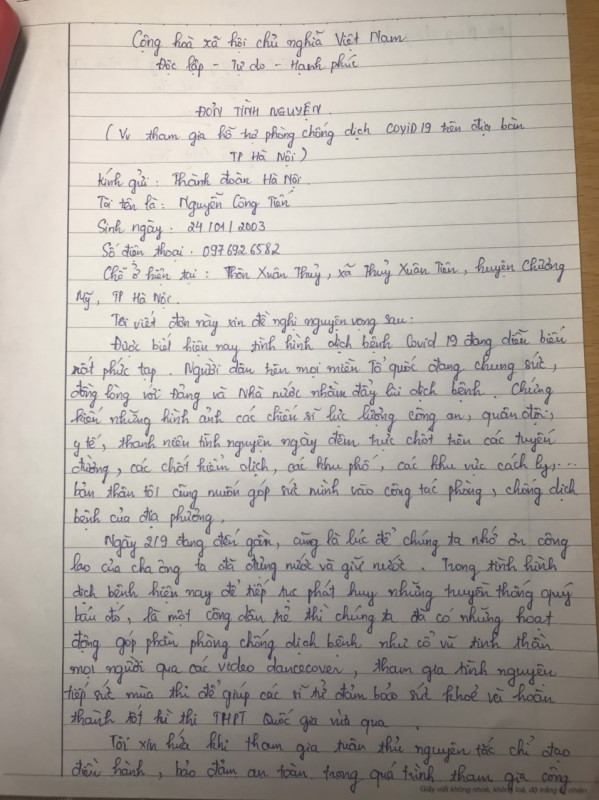 Lá đơn viết tay của chàng trai trẻ Nguyễn Công Tiến.