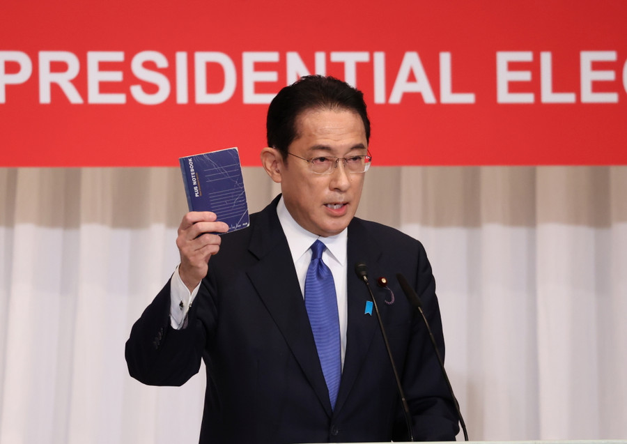  Ông Fumio Kishida phát biểu ý kiến tại Tokyo, ngày 17/9. (Ảnh: Reuters)