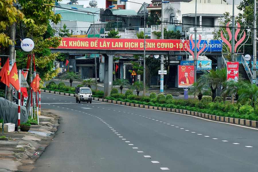 Đường phố Pleiku sáng 2-9 khá vắng vẻ và yên bình. Đường phố Pleiku sáng 2-9 khá vắng vẻ và yên bình.